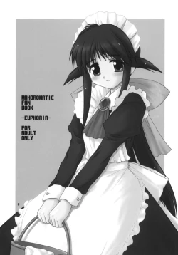 Page 2 of EUPHORIA