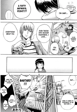 Page 6 of Sweet 331kcal + Omake