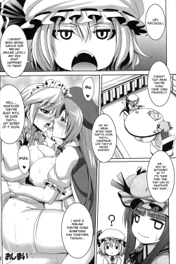 Page 21 of Maid in China Revenge!