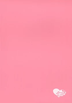 Page 2 of VS. Karakura twin cutie black