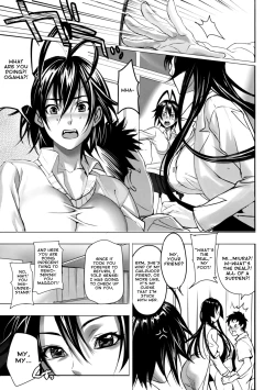 Page 3 of Shunshoku Temptation | A Tempting Spring Scenery