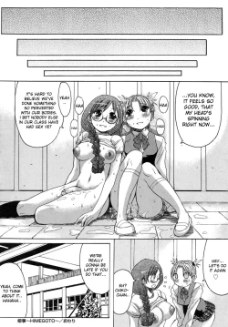 Page 19 of Himegoto