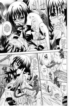 Page 13 of Night Fright