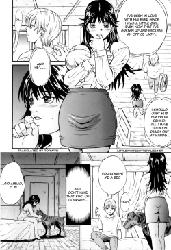 Page 2 of Otouto no Aiken | My Brother's Pet Dog