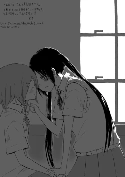 Page 18 of Kitakugo Tea Time