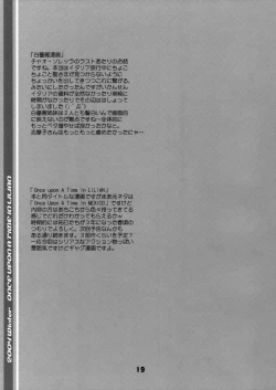 Page 18 of Once Upon A Time in LILIAN