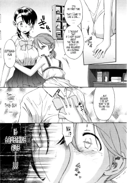 Page 135 of Shinkon Shimai | Newly Weds Sisters
