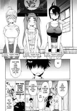 Page 17 of Shinkon Shimai | Newly Weds Sisters