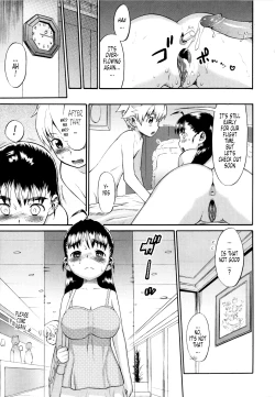 Page 203 of Shinkon Shimai | Newly Weds Sisters