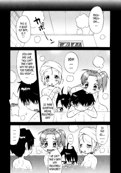 Page 37 of Shinkon Shimai | Newly Weds Sisters
