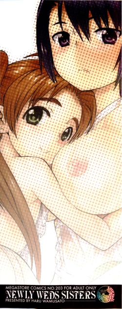 Page 4 of Shinkon Shimai | Newly Weds Sisters