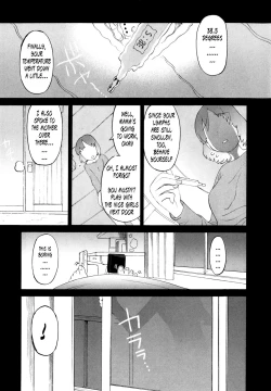 Page 54 of Shinkon Shimai | Newly Weds Sisters