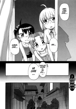 Page 55 of Shinkon Shimai | Newly Weds Sisters