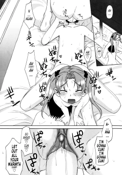Page 56 of Shinkon Shimai | Newly Weds Sisters