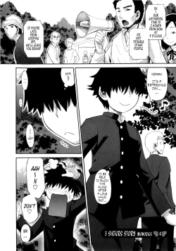 Page 77 of Shinkon Shimai | Newly Weds Sisters