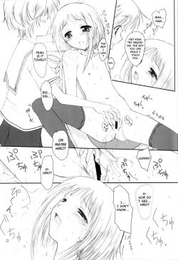 Page 20 of Niunyuu