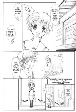 Page 7 of Niunyuu