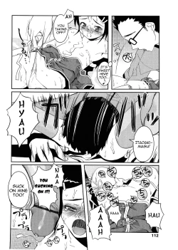 Page 111 of Choisuji