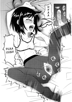 Page 154 of Choisuji