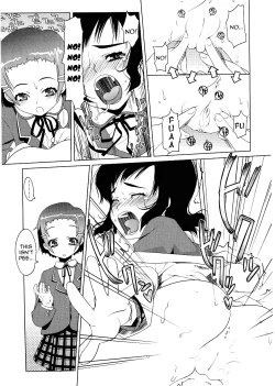 Page 162 of Choisuji