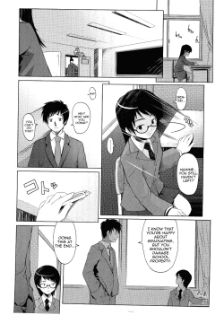 Page 173 of Choisuji