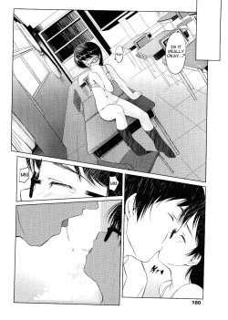 Page 179 of Choisuji