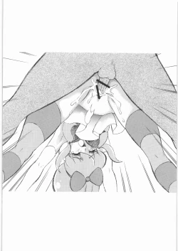 Page 15 of M.F.H.H. 'BB'2