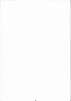 Page 11 of Seinen JuMp Soushuuhen vol.1