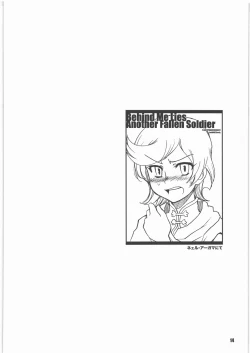 Page 13 of Spiritual Healing