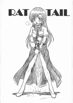 Page 10 of HAYATE FILE Katsura Hinagiku Gazoushuu