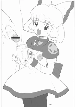 Page 101 of 2000-2009