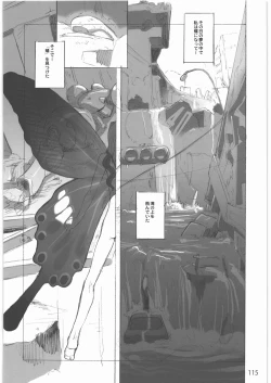 Page 114 of 2000-2009