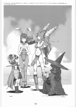 Page 137 of 2000-2009