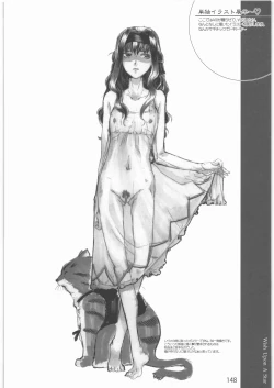 Page 147 of 2000-2009