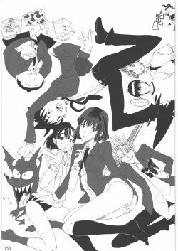 Page 152 of 2000-2009