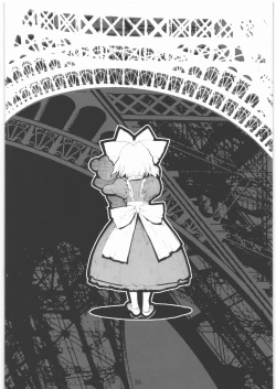 Page 35 of 2000-2009