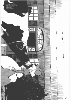 Page 42 of 2000-2009