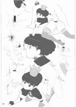 Page 88 of 2000-2009