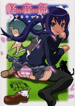 Download Kimi no Shiranai Keion-bu Azusa Cat