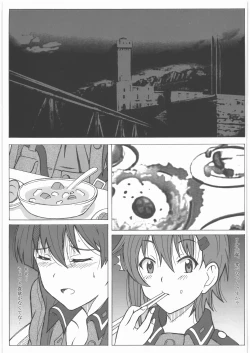 Page 2 of Shoujo Senshahei