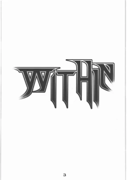 Page 2 of WITHIN