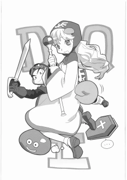 Page 10 of Kacchuu Tsuushin Fukkatsu-gou