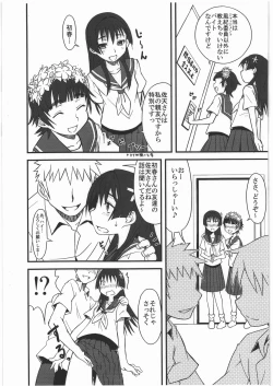 Page 4 of Flower Girls Otameshiban