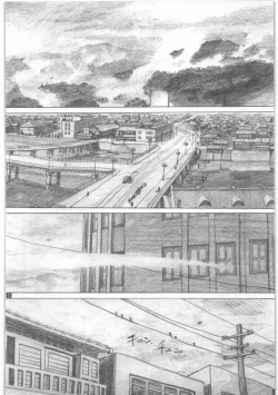 Page 141 of Shouwa Iki