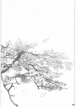 Page 146 of Shouwa Iki