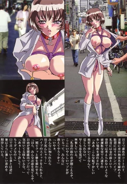 Page 7 of Exhibitionism Training 2