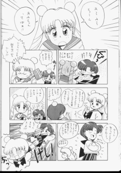 Page 33 of Sailor Moon Monbook Series 1
