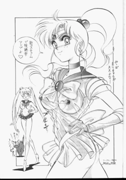 Page 36 of Sailor Moon Monbook Series 1