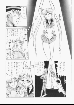 Page 6 of Sailor Moon Monbook Series 1