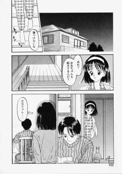 Page 100 of Endless Blue